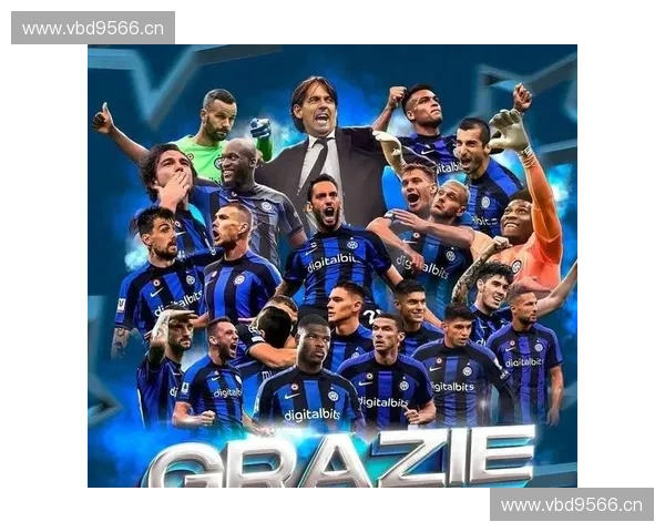 国际米兰本赛季排名走势分析揭示球队崛起背后的关键因素