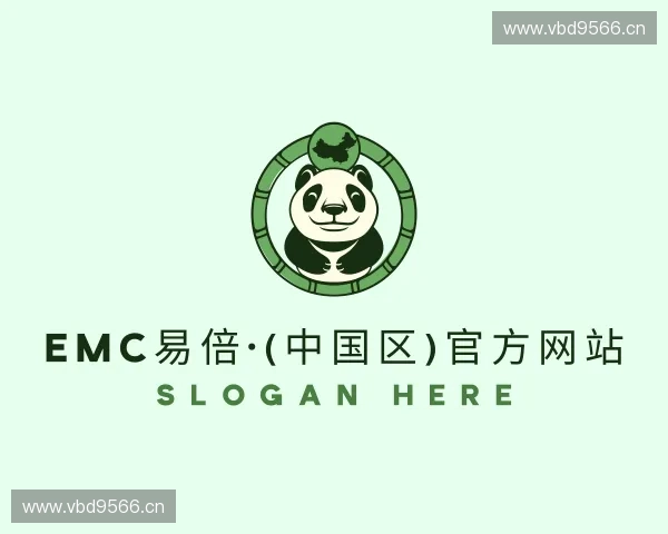认识emc易倍官网app
